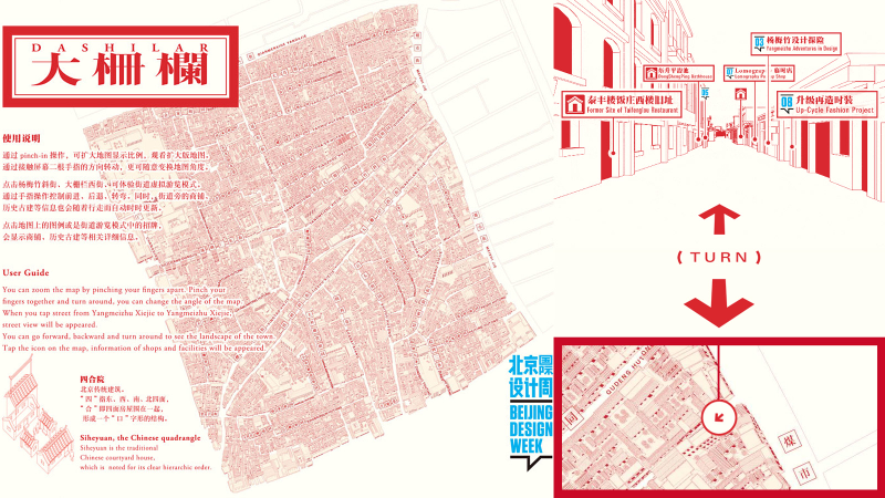 Illustration for article titled The 15 Best Digital Designs of the Year